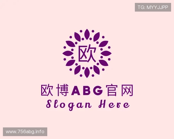 认识欧博abg官网